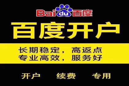 短视频信息流在电商领域的应用：淘宝直播案例