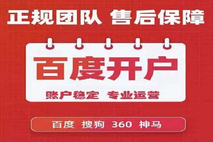 知乎信息流内容策略：提升用户粘性