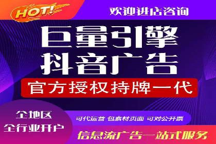 竞价广告的魔力：看XX公司如何逆袭市场