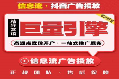 SEM托管服务案例效果对比