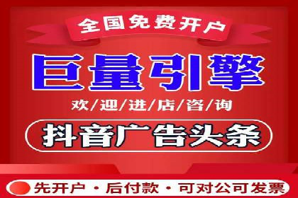 探索SEM代运营服务公司的客户服务体系